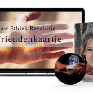 Ethiek Revolutie Vriendenkaartje